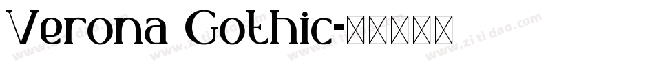 Verona Gothic字体转换